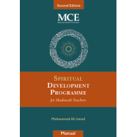 Spiritual Development Programme for Madrasah Teachers (Second Edition, 2023)