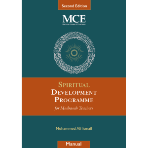 Spiritual Development Programme for Madrasah Teachers (Second Edition, 2023)